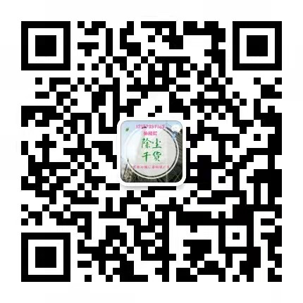  河北古瑞得環(huán)?？萍加邢薰? width=